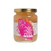 IMPERIAL BIRD'S NEST - IBN SUPERIOR BIRD’S NEST CUP - 230G