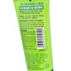 GLYSOMED - HAND CREAM - 50 ML