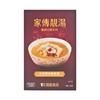 SUPER STAR - PORK DOUBLE-STEWED SOUP WITH FISH MAW AND CONCH HEAD - 400G