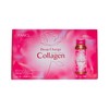 FANCL - HTC DX TENSE UP COLLAGEN DRINK (OLD and new package random delivery)  (EXP: 2023-11) - 10'S