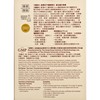 NUTRIGREEN - EYE CARE FORMULA - 30'S