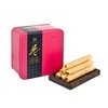 AFTER TASTE - EGG ROLLS-RICH - 454G