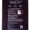 呂 - 極蔘潤黑防脫髮精華療程  (新舊包裝隨機發送) - 20MLX8