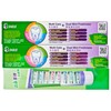 DARLIE - DOUBLE ACTION MULTI CARE TOOTHPASTE PACKAGE - 180GX2 +80G