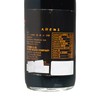 TAI MA - DARK SOY SAUCE - 250ML