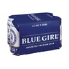 BLUE GIRL - BEER CAN - 330MLX6