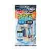 S.T. CORPORATION - DASHU-TAN DRY PET FOR CLOSET LARGE - 2'S