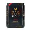 HITE - BLACK STOUT BEER (KIING CAN) - 500MLX4