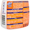 MR MUSCLE - SUPER MOLD TRIGGER  - 400G