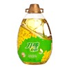 KNIFE - CANOLA OIL - 5L