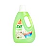 AXE 斧頭牌 - 松木地板消毒清潔劑 - 2L