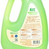 AXE 斧頭牌 - 松木地板消毒清潔劑 - 2L