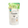 LAUNDRIN - 森林系衣物柔順劑補充裝-清新綠茶 - 430ML