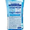 ORA2 - 天然薄荷漱口水 - 460ML