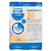 倍力康 - 2千卡高能量營養品 (杏桃味) - 200MLX4'S