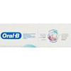 ORAL-B - 牙齦及琺瑯質修護牙膏-特強清新 - 75ML