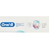 ORAL-B - 牙齦及琺瑯質修護牙膏-輕柔美白 - 75ML
