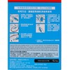 TOILET DUCK - FRESH DISC MARINE RFL - 38GX2
