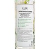 LUX - 植萃香氛沐浴露-深層淨化 - 550G