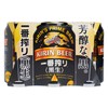 KIRIN - ICHIBAN KURONAMA - 350MLX6