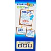 KOBAYASHI - NET COOLING GEL CHILD (BLUE BOX) - 16'S