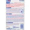 KOBAYASHI - SHIRT COOL STRONG MINT SPRAY - 100ML