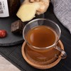 BREWING MAN - HOMEBREW GLUTINOUS RICE WINE- GINGER-DATE - 240G