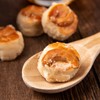 CYH - CASHEWNUT COOKIES - PC