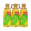 KNIFE - PURE CANOLA OIL (VALUE PACK) - 1LX3