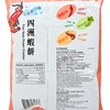 四洲 - 蝦餅-雜錦 - 70G