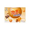 WANT WANT - LOVELY PUFF -CHOCOLATE FLAVOUR - 50G