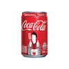 可口可樂 - 汽水迷你罐 (新舊包裝隨機) - 200MLX6