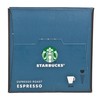 STARBUCKS - ESPRESSO ROAST DARK ROAST COFFEE CAPSULES - 12'S