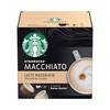 STARBUCKS 星巴克 - 奶泡咖啡膠囊 - 6'S