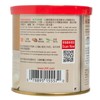 LEE KUM KEE - PREMIUM MUSHROOM POWDER (NO MSG) - 200G