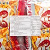 時興隆 - 蝦條 (優惠包) - 15GX12