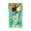 LENOR - FBEN HAPPINESS-GREEN(REFILL) - 455ML