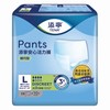 TENA - PANTS DISCREET LARGE (RANDOM DELIVERY) - 10'S