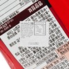 多樂脆 (平行進口) - 粟米脆片 -芝士味 (大包裝) - 172G