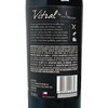 VINA MAIPO - 紅酒-精選切粒子 - 750ML