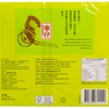 RICKSHAW - CHINESE TEABAGS-GREEN TEA - 2GX100