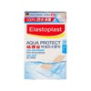 ELASTOPLAST - ELASTOPLAST AQUA PROTECT - 20'S