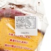 馬露 - 長崎蛋糕-蜂蜜 - 260G