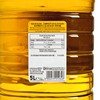 百得利(平行進口) - 純正橄欖油 (到期日:2023年6月30日) (到期日 : 2023 年 06 月 30 日) - 5L