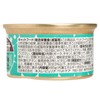 MON PETIT - REGULAR DELIGHT GRLD TN - 85G