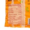 NG FUNG BRAND - RICE MACARONI - 454G
