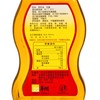 五豐黎紅 - 花椒油 - 110ML