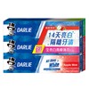 DARLIE - ALL SHINY WHITE TOOTHPASTE-APPLE - 140GX2+80G