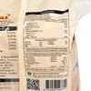 MAMA - OK SALTED EGG INSTANT NOODLES (EXPIRY DATE : 18 Oct 2023) - 85GX4