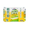 ORION - 啤酒  - ZERO LIFE (無熱量) - 350MLX6